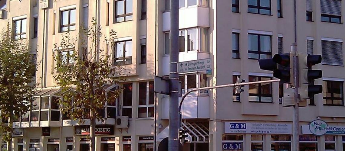 Gitarrenschule im Rodensteinzentrum