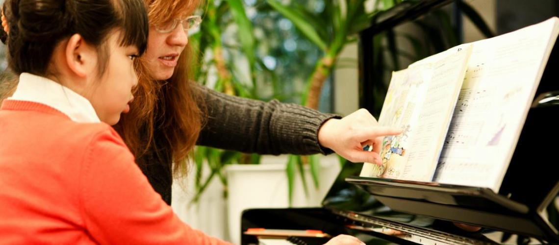 Klavierunterricht MusikWerk
